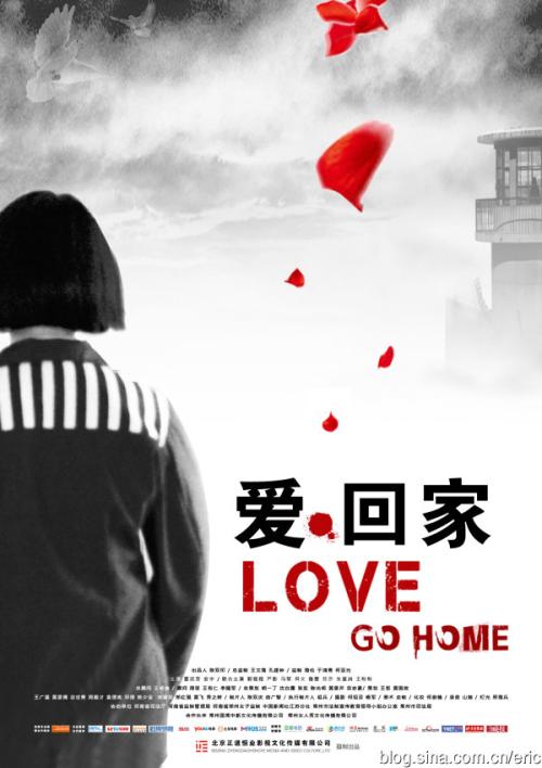 巴塞罗那自治大学硕士成绩单